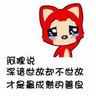  game dewa118 Tapi qi ibu Xuanhuang yang meresap ke tubuh Chu Mu tidak bubar.